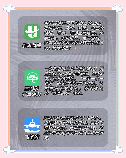 adc影院年龄确认的相关介绍
