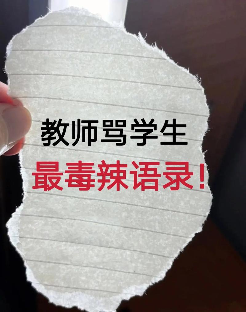 日本妇女用精油按摩46的相关介绍