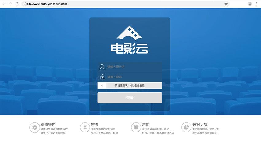 av黑丝免费在线播放的相关介绍