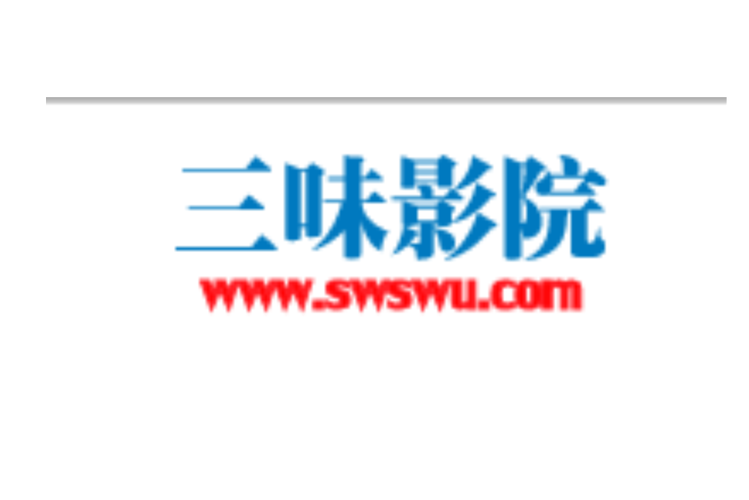 久久精品久久亚洲男人天堂的相关介绍