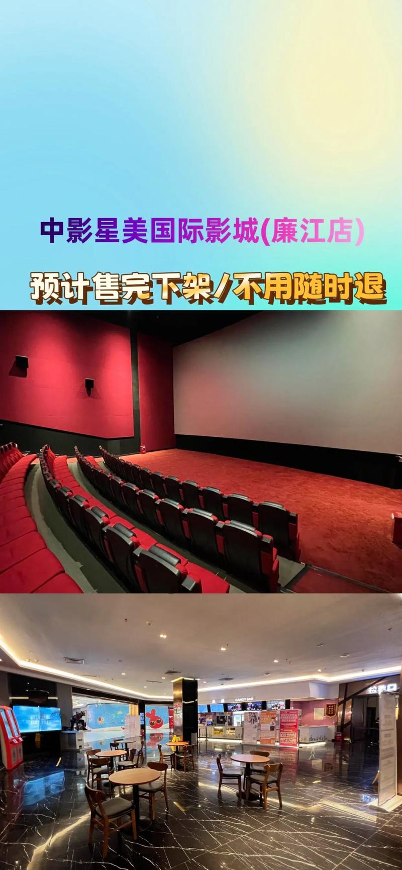 色啪国产精品的相关介绍