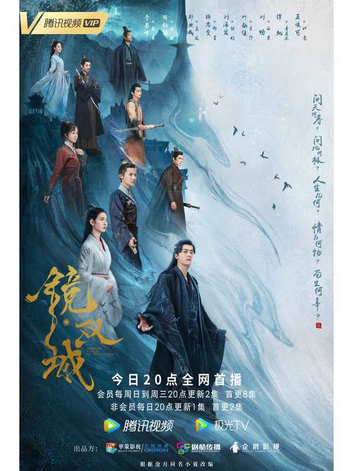白俄罗斯bbbb毛片的相关介绍
