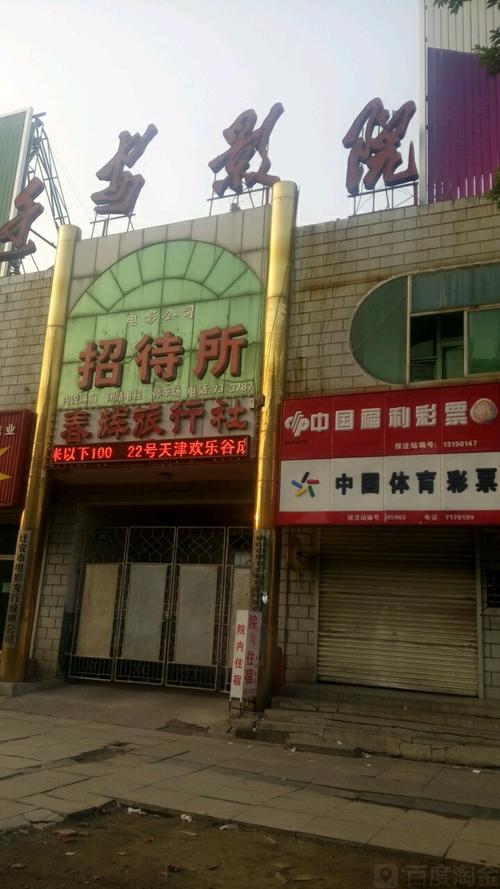 久久av.a的相关介绍