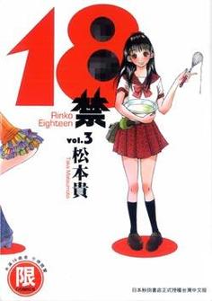 免费视频app免费的相关介绍