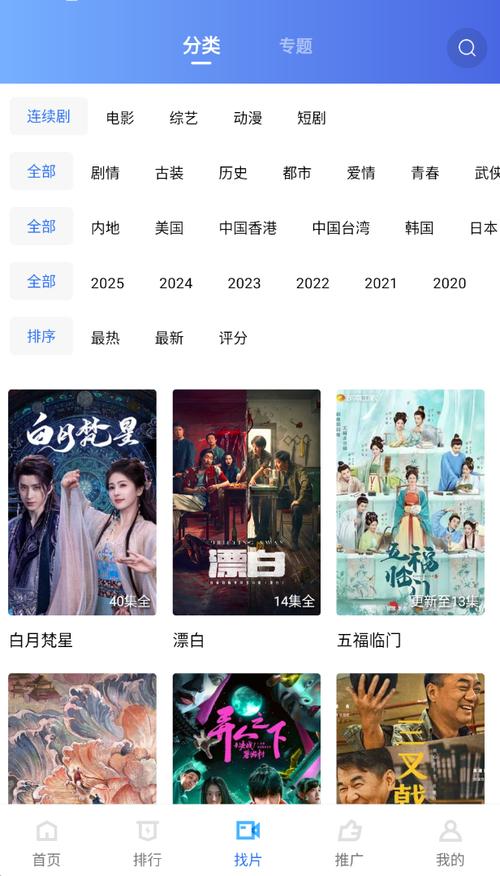 熟妇人妻官场淫史的相关介绍
