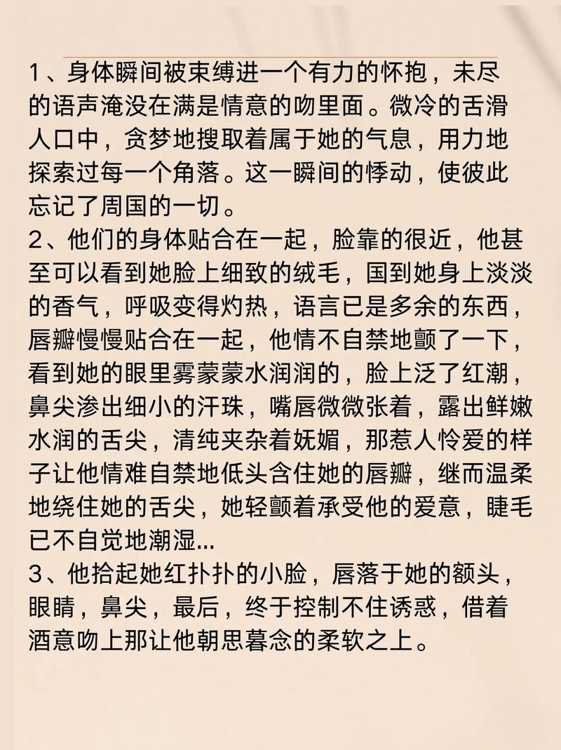 麻豆av新搬来的女邻居的相关介绍