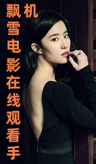 1080家庭影院的相关介绍