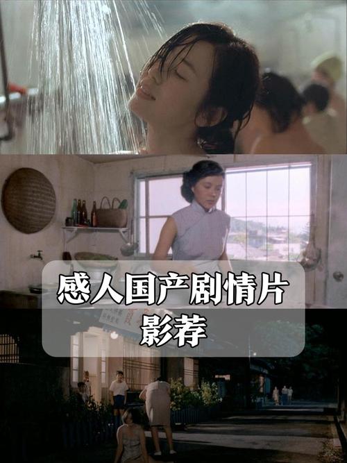 少妇逼姿势视频的相关介绍