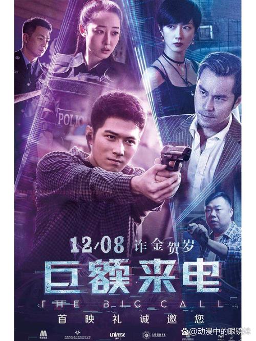 亚洲制服丝袜av在线的相关介绍