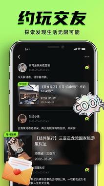 18岁禁在线免费观看的相关介绍