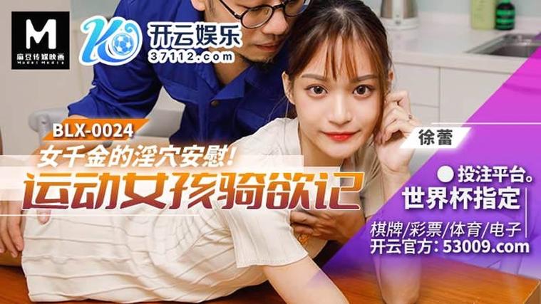 欧美深夜成人影院在线的相关介绍