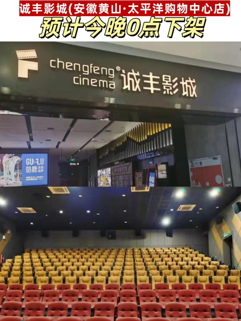 老湿影院视费下载的相关介绍