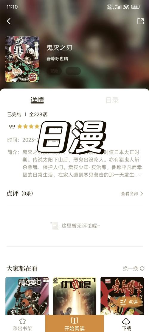 蜜臀av精东影业人妻少妇的相关介绍