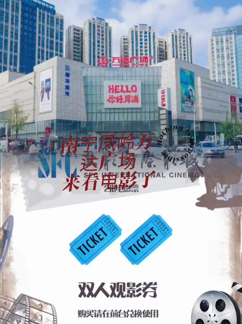 色婷婷av久久久的相关介绍
