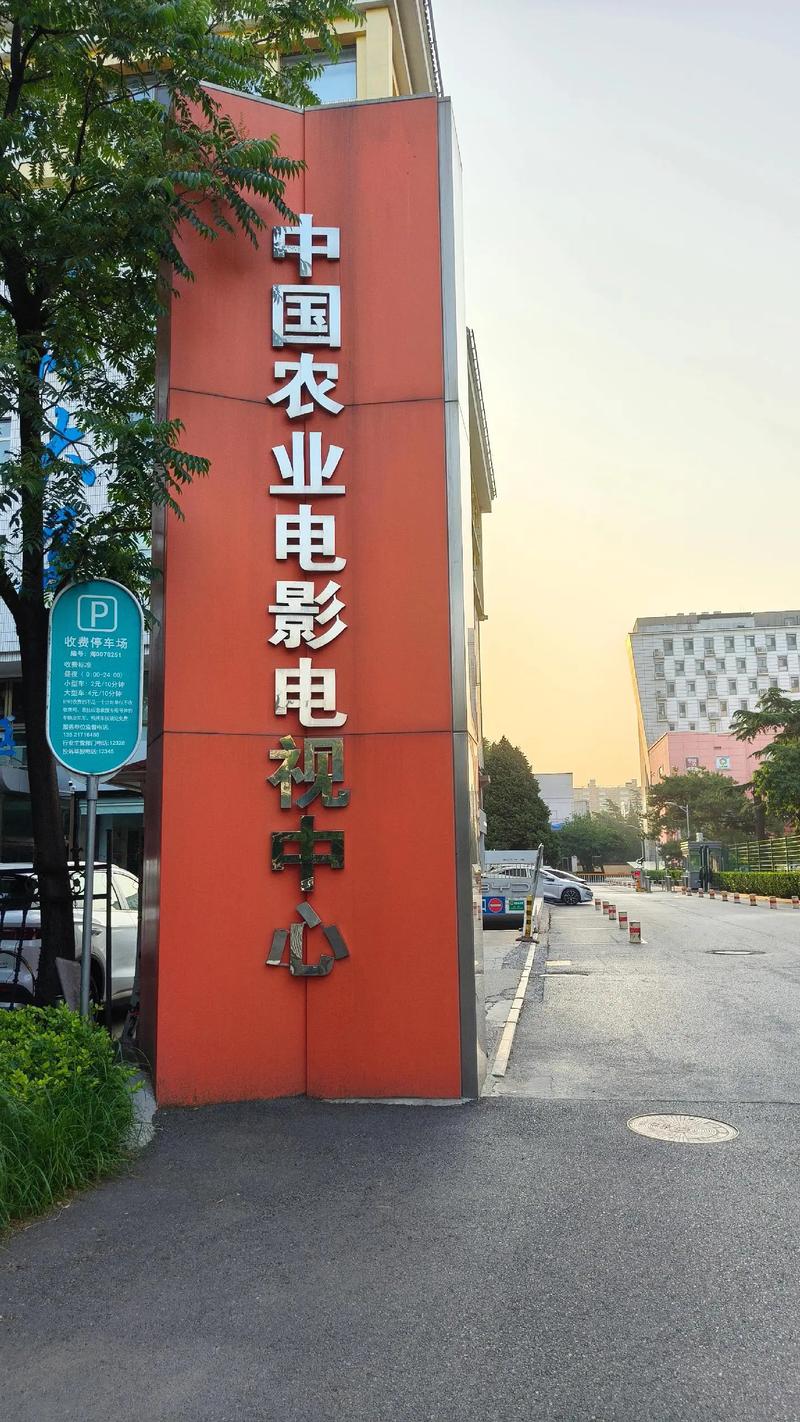 黑丝艹在线观看的相关介绍