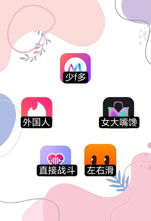 干女秘书的相关介绍