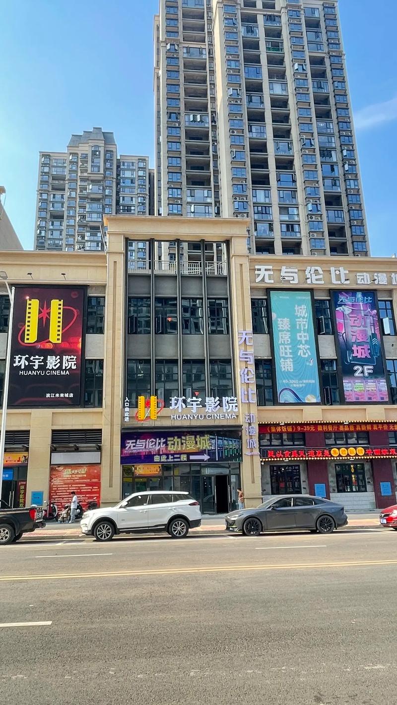 男女高h调教文的相关介绍