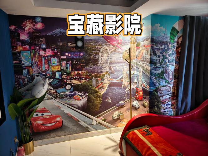 360影院的相关介绍