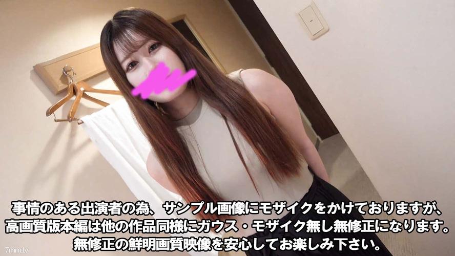 xxxx日本特殊精油按摩的相关介绍