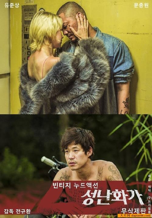 成人午夜淫片av的相关介绍