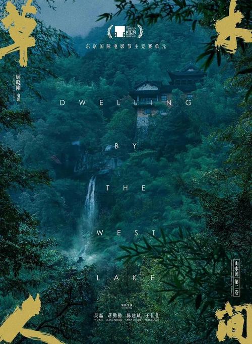 看女人的逼.的相关介绍