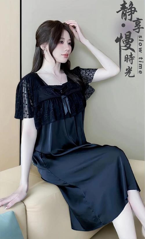 性侵辣文的相关介绍