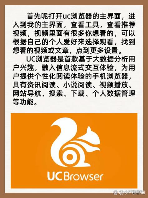 18岁禁止黄在线观看的相关介绍