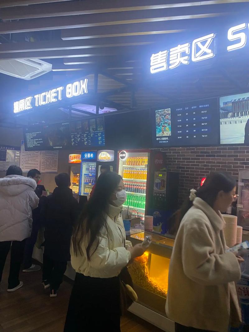 美女诱惑白浆的相关介绍