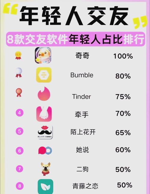 美女老师和的相关介绍