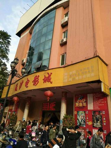 意大利av在线的相关介绍