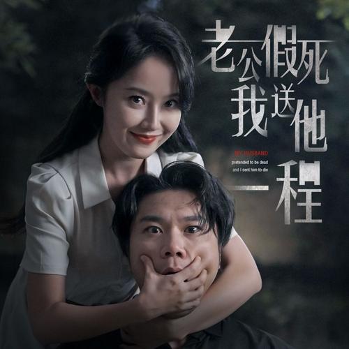 一闪一闪亮星星策驰影院的相关介绍