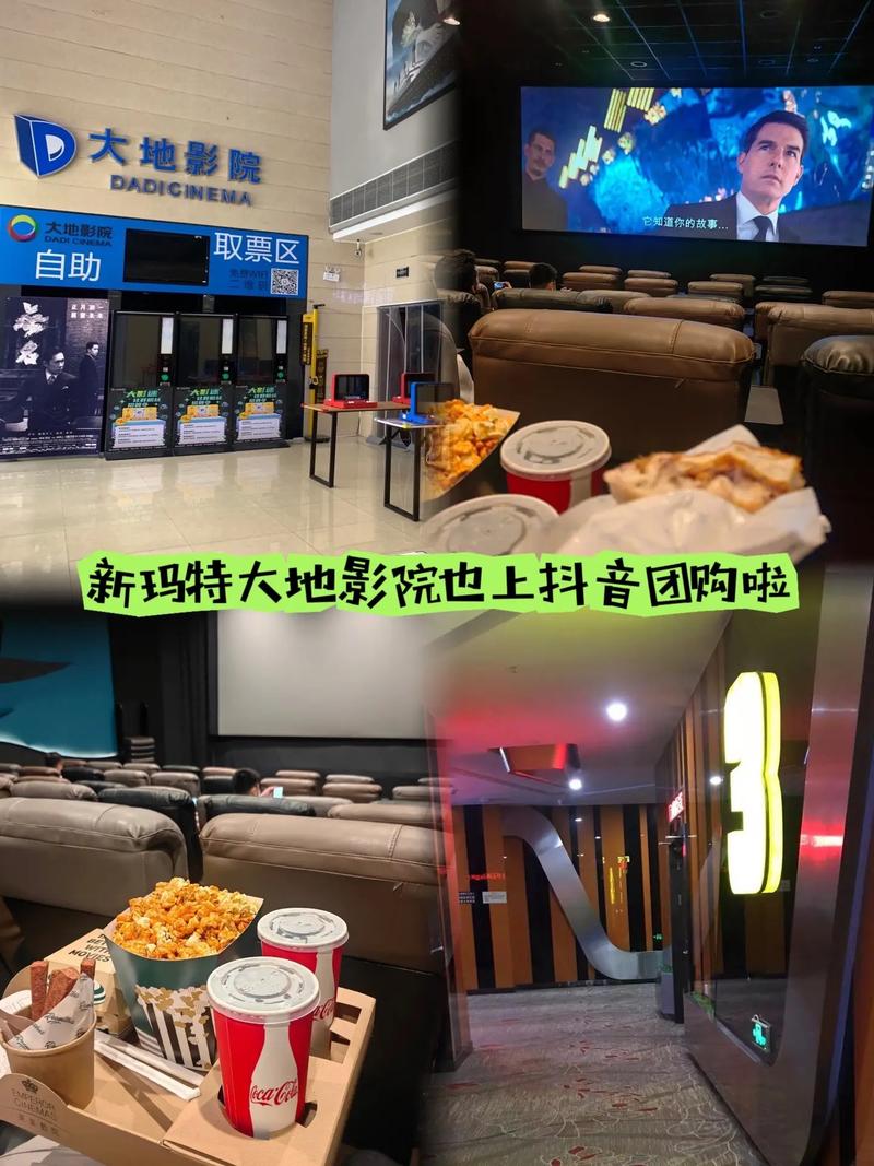 久久久久久久久国产精品激情电影的相关介绍