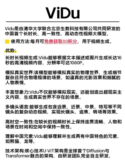 av黑在线的相关介绍