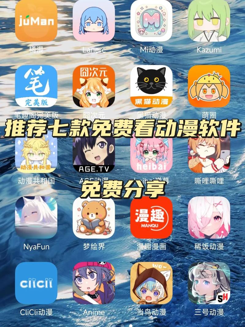 美女的黄都是免费的动漫的相关介绍