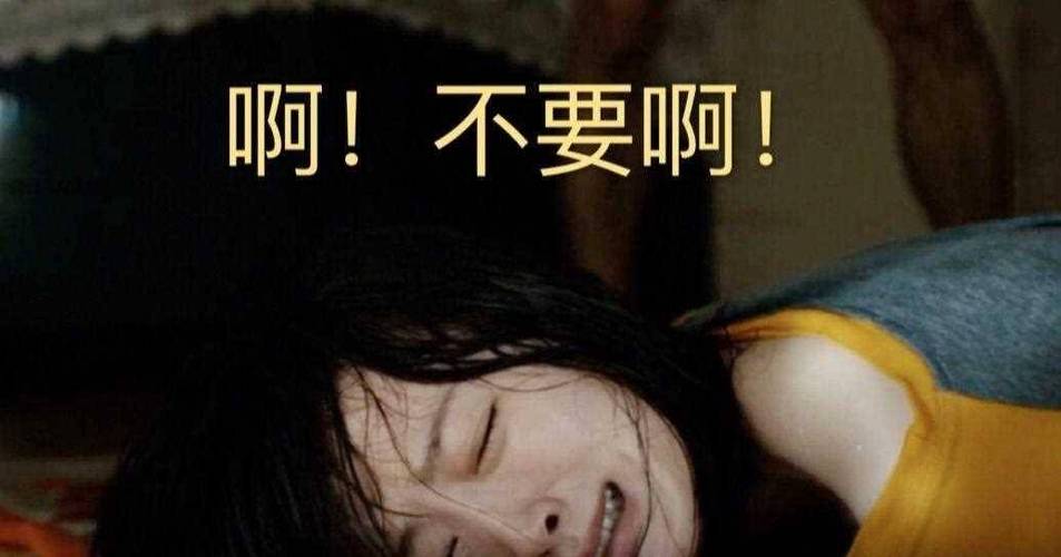 中国熟妇xxxx18的相关介绍
