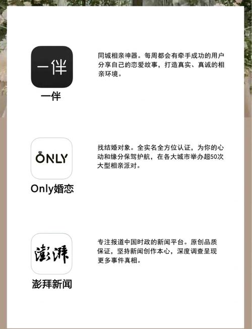 被老师啪啪的相关介绍