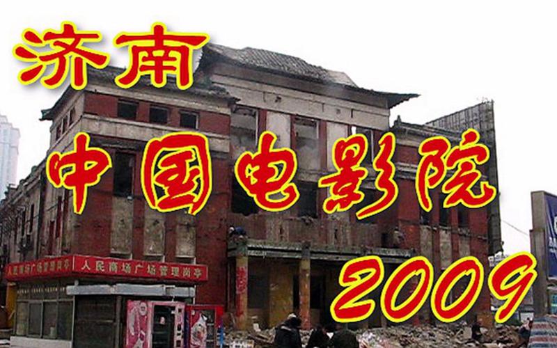彩虹影院的相关介绍
