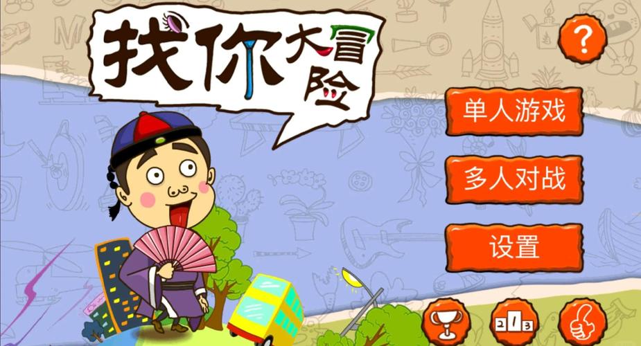 老师操女孩子视频的相关介绍