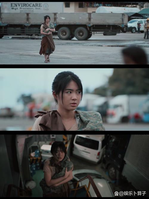 美女被老师操的相关介绍