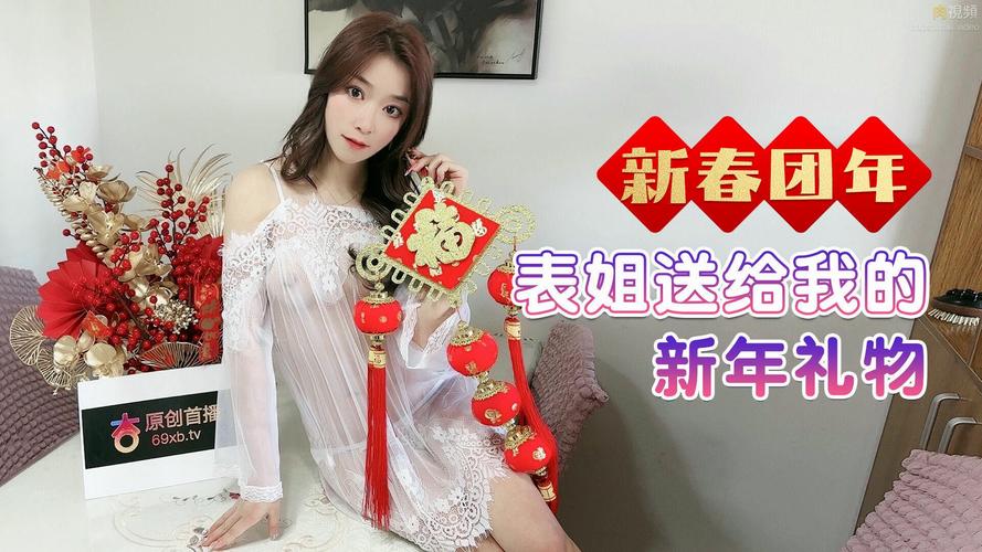 搭讪日本人妻的相关介绍