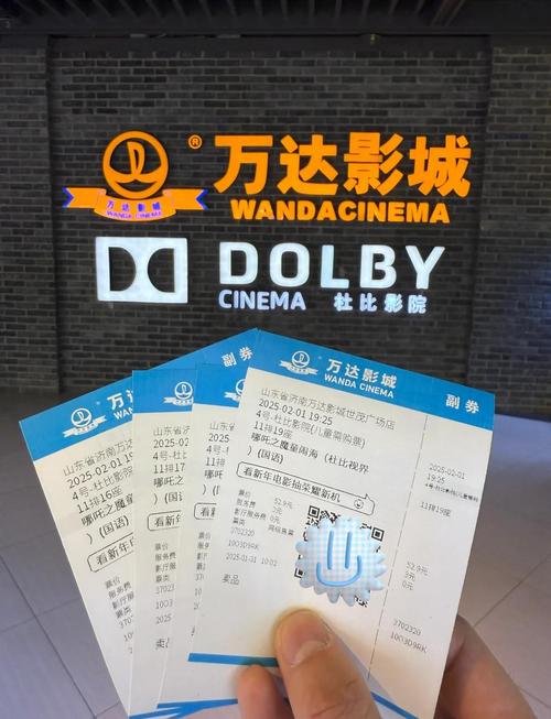 我跟老师爱爱了的相关介绍