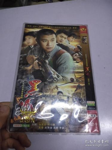 满18禁止免费网站的相关介绍