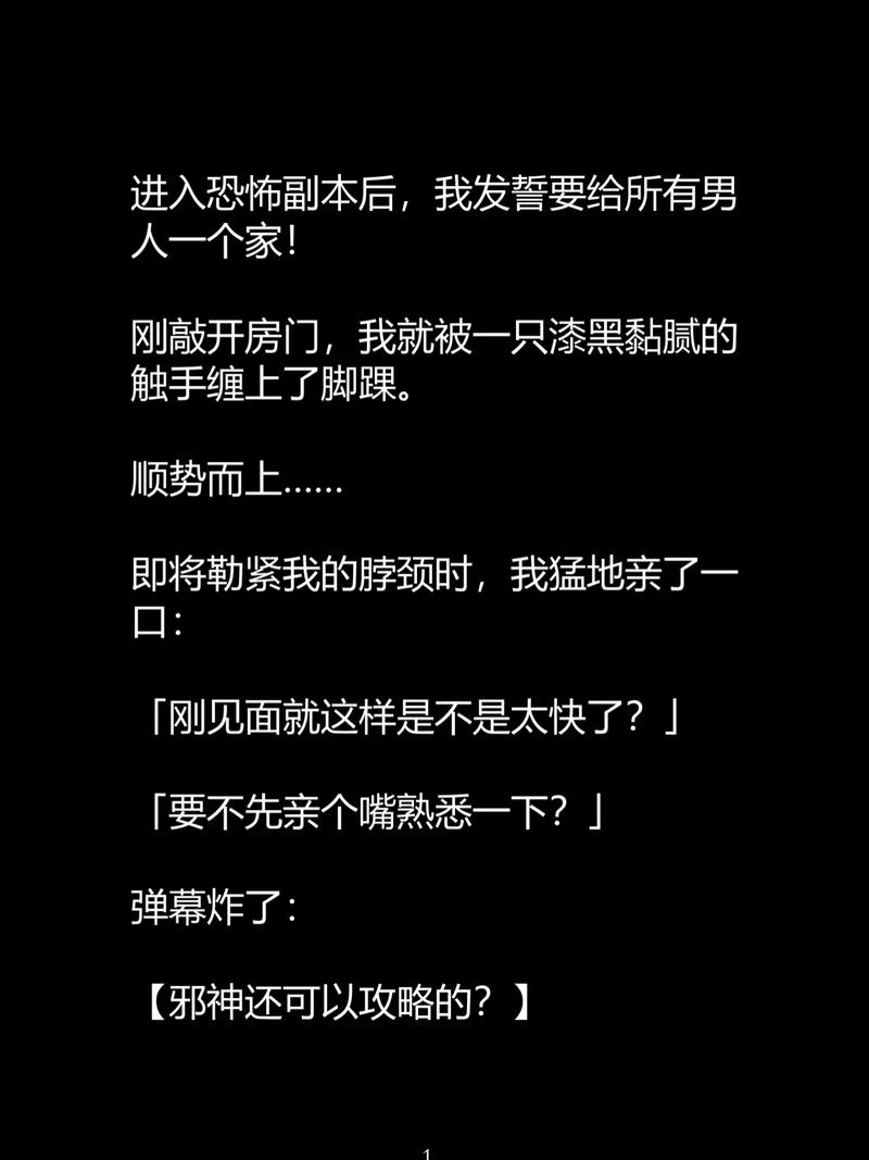 av少妇性网的相关介绍