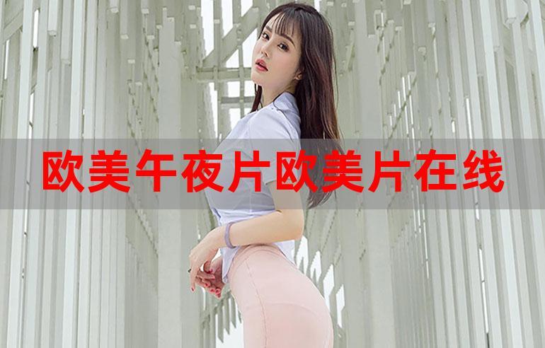 淫黄动漫的相关介绍