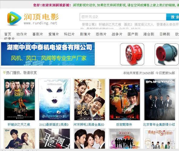 亚洲成熟少妇毛耳耳的相关介绍