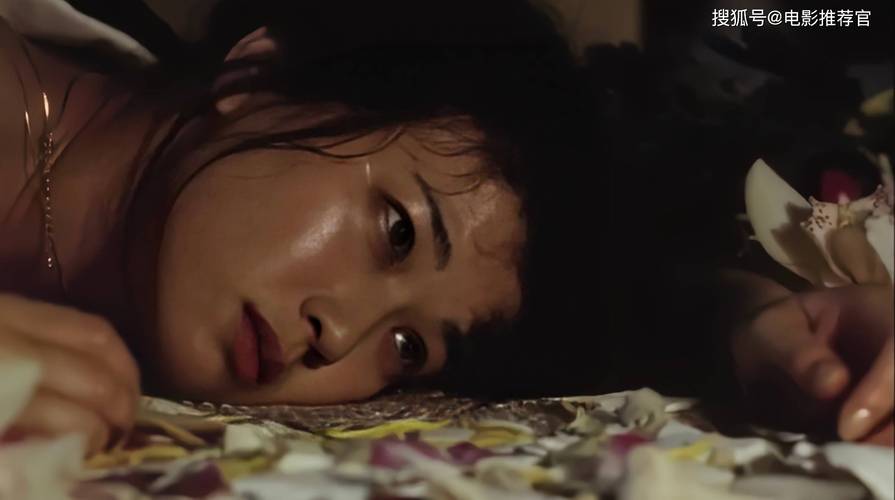白浆美女高潮视频的相关介绍