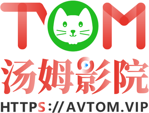 苹果家庭影院的相关介绍