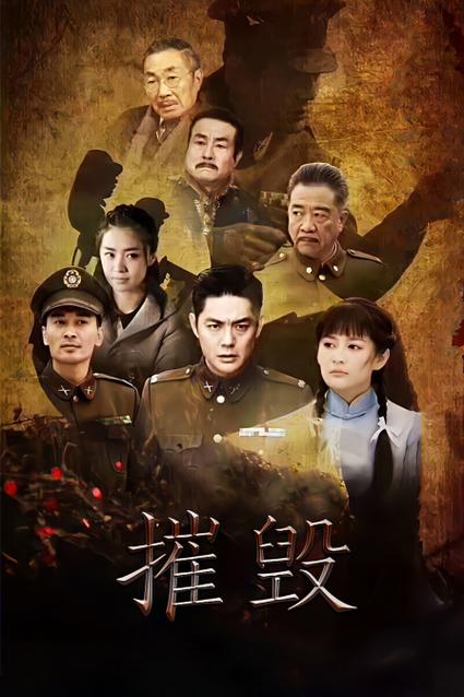 国产传媒91麻豆的相关介绍