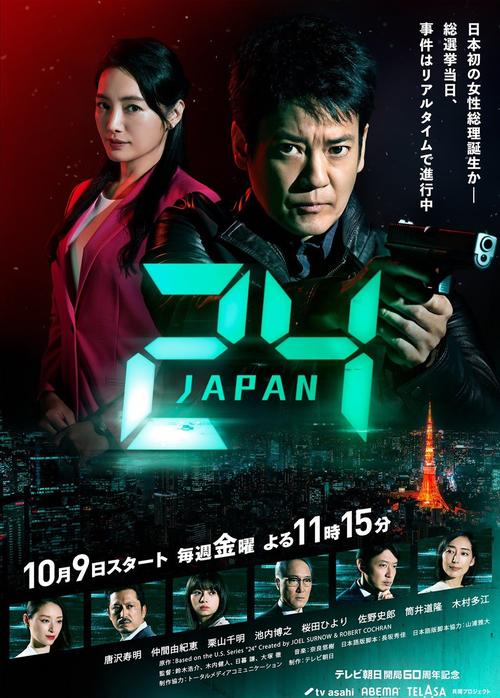熟女按摩电影的相关介绍