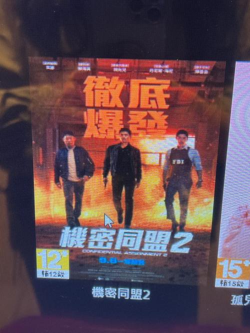 美女18网站黄久久的相关介绍